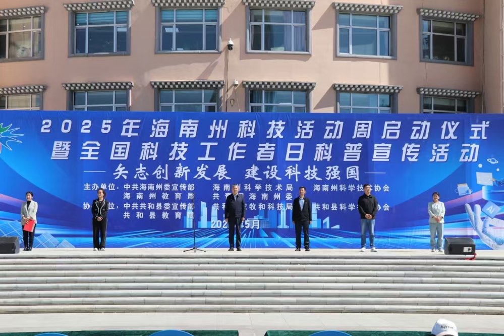 图2 图2