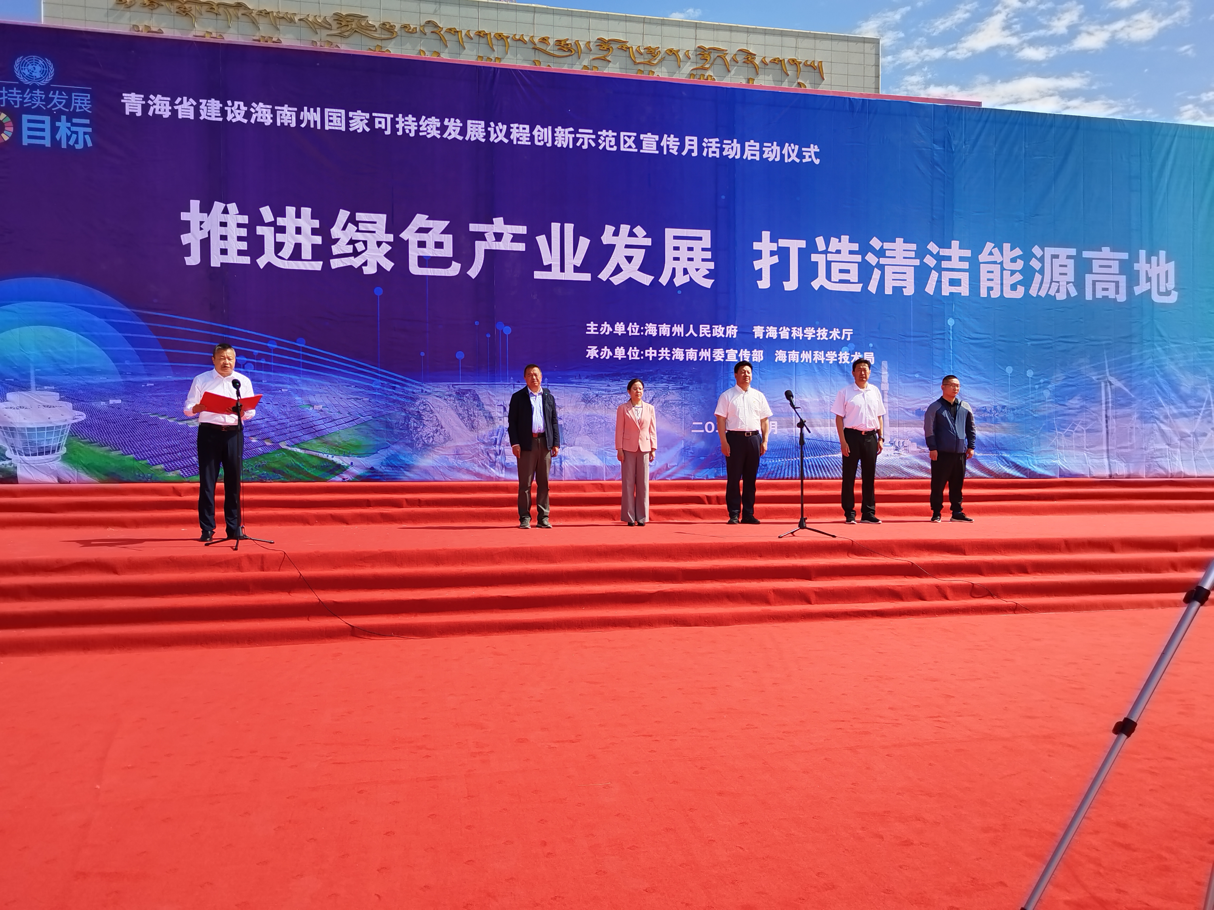 0de319d457c0711091d33049460607a