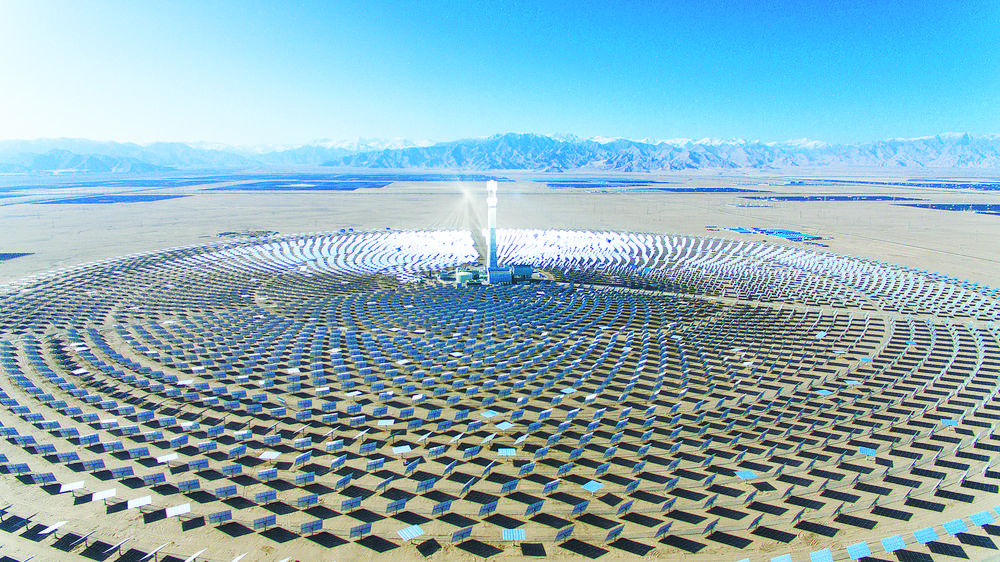 6d6103d7-8c08-4520-8c11-ea954242b00d.tif.1