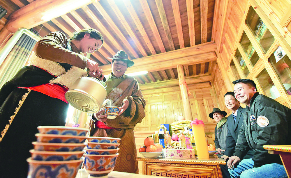 673d005d-7217-489e-aa5f-8bf34f0b65a6.tif.1 673d005d-7217-489e-aa5f-8bf34f0b65a6.tif.1