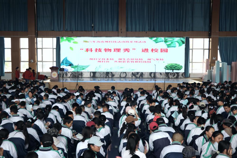 1598014068 1598014068