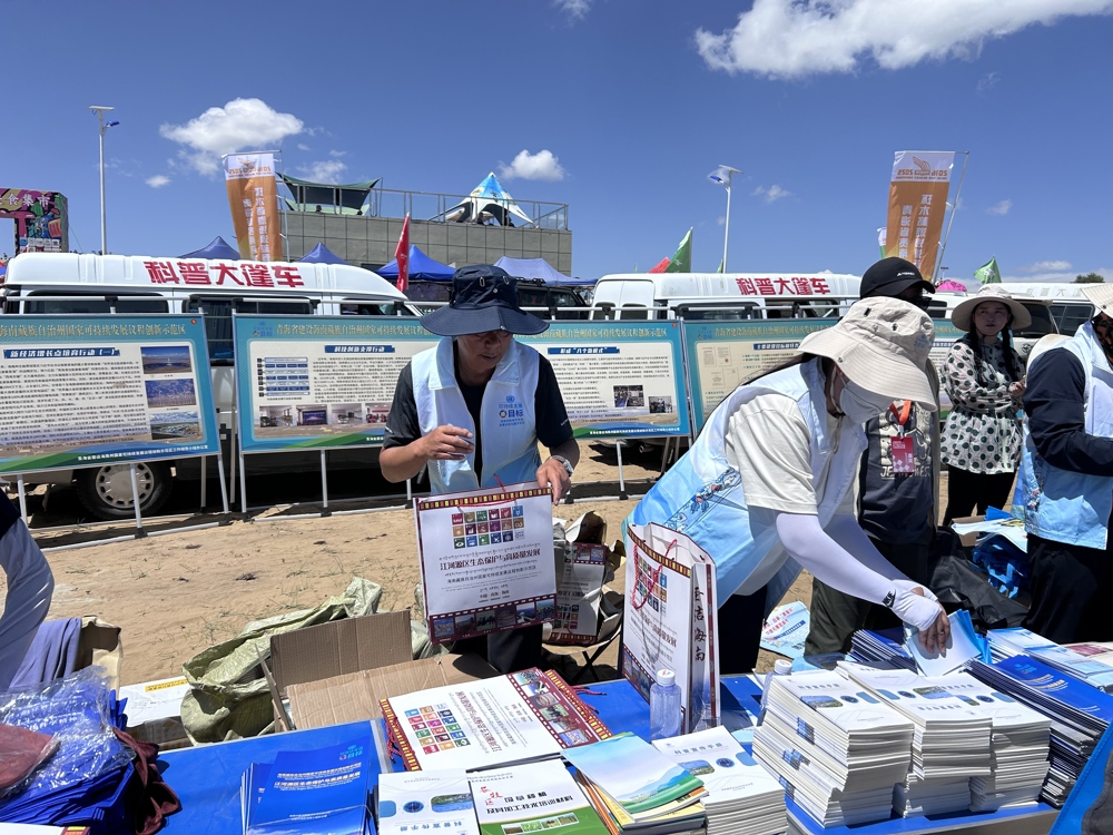 赴贵南县开展创新示范区宣传月活动