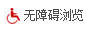 世界杯怎么下赌注