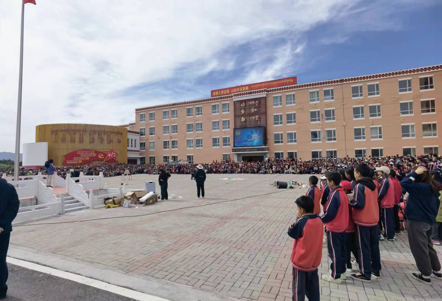 图片.png
