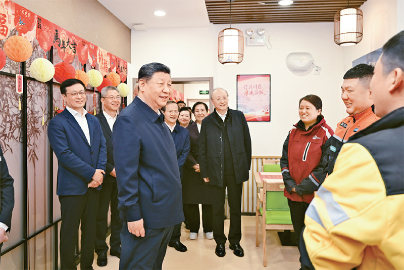 世界杯怎么下赌注