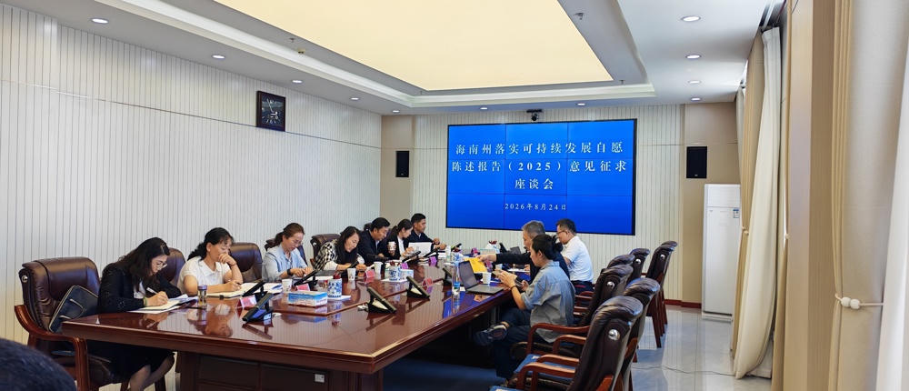 世界杯怎么下赌注